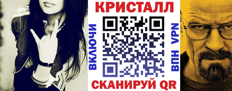 как найти наркотики  Богучар  OMG рабочий сайт  АМФ Розовый 