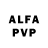 Alpha PVP СК КРИС Fabio Reis
