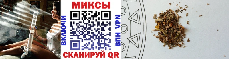 Бутират 99%  Богучар 