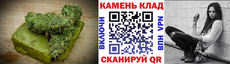 купить закладку  Богучар  МЕГА ССЫЛКА  Еда ТГК марихуана 