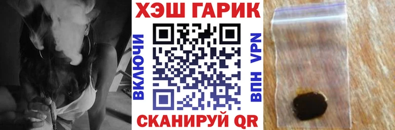 Гашиш индика сатива  Богучар 