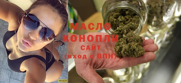 первитин Алексин