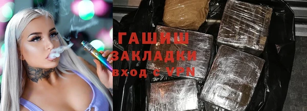 первитин Алексин