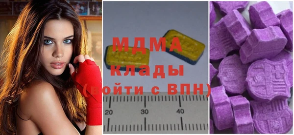 первитин Алексин